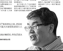 南都專訪 | 銳博生物張必良教授：廣州的人才政策實在，不務虛